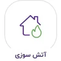 برای دریافت مشاوره رایگان و دریافت بیمه خودرو