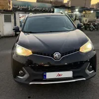 ام جی gs جی اس