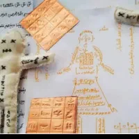 فال و دعاگر