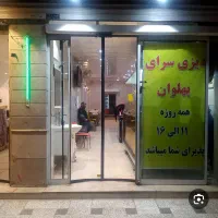 پرده مغناطیسی طلقی|پرده، رانر، رومیزی|سنقر, |دیوار