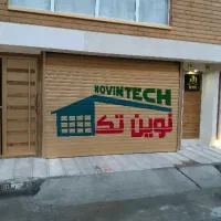 کرکره برقی نصب و تعمیرات