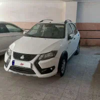 سواری کوییک