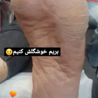 اسپا و کفسابی تخفیف