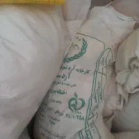 کیسه آرد