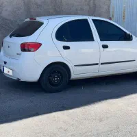 تیا 2 در حد صفر