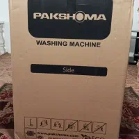 کارتون ماشین لباسشویی پاکشوما