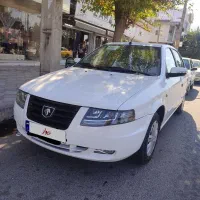 سورن پلاس ef7 دریچه سیمی دو گانه مخزن بزرگ