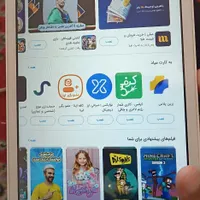 تبلت ۱۰اینچی سامسونگ|تبلت|شیراز, میانرود|دیوار