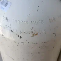 کپسول گاز|قطعات یدکی و لوازم جانبی|سیب و سوران, |دیوار