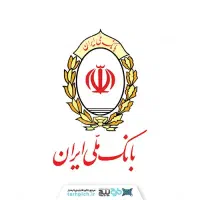 وام مهربانی