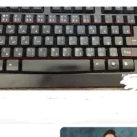 بصورت رایگان تقدیم میکنم|رایانه رومیزی|رشت, منظریه|دیوار