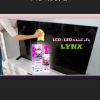 تمیز کننده سطوح