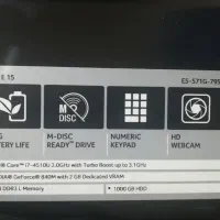 فروش لپتاپ ایسر E15|رایانه همراه|تهران, هفت چنار|دیوار