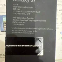 گوشی سامسونگ|موبایل|نسیم‌شهر, |دیوار