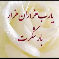 ملاخوب میخام