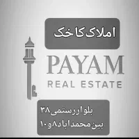 مصلی41دوخواب-طبقه3