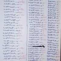 تلفن میز ثابت 141 و و .541و 347 و 342