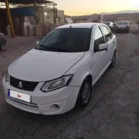 فروش ساینا مدل ۹۶