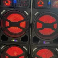 باند مکسیدر یکجفت سالم