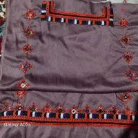 لباس تپه ای نو|لباس|ایرانشهر, |دیوار