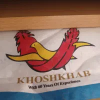 تشک طبی فنری تک نفره|تشک تختخواب|قزوین, |دیوار