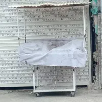 گاری بساط