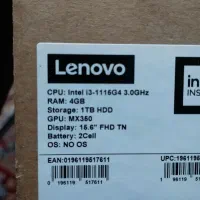 لپ تاب لنوو