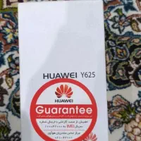 دو عدد گوشی هواوی نو آک