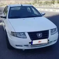 سمند