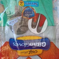دستکش کار|ابزارآلات|زنجان, |دیوار