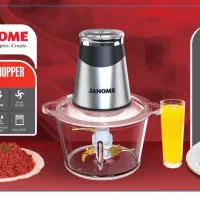 خردکن ژانومه ژاپن|خردکن، آسیاب، غذاساز|بناب, |دیوار