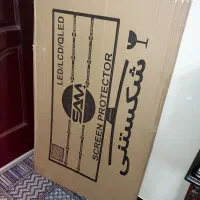 محافظ صفحه تی وی..۵۵ اینچ