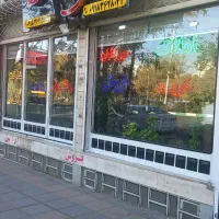 امتیاز-ارش-ارمه-و-پارسابان