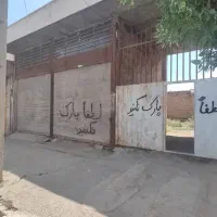 فروش-زمین-مسکونی-تجاری