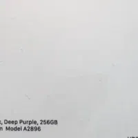 فروش گوشی آیفون ۱۴ پرومکس