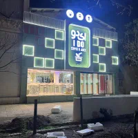 باریستا کار حرفه ای