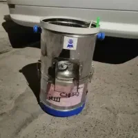 سبزی خردکن