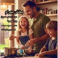 گازتوکار رومیزی هود سینک استیل صفحه ای تکنو کدG6J4