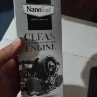 چربی زدای نانوسان المان