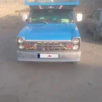 نیسان دوگانه فابریک ابشنال|خودرو سواری و وانت|لنجان, |دیوار