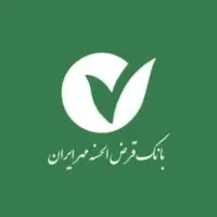 فروش وام مهر ایران مهربانی وکشاورزی