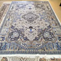 فرش ماشینی