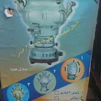 سماور گازی پژواک|سماور، چای‌ساز، قهوه‌ساز|تهران, جنت‌آباد جنوبی|دیوار
