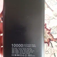 پاور بانک Xenergy