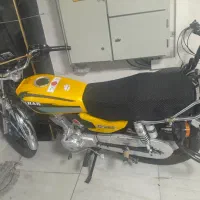 موتور سحر۱۴۰۲