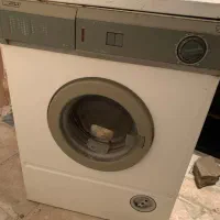 لباسشویی ارج قدیمی سنگین وزن