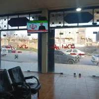 مغازه اجاره