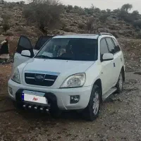 mvm x33 ام وی ام