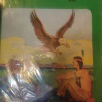 مجلات پیک شادی دهه پنجاه|مجلات|لواسان, |دیوار