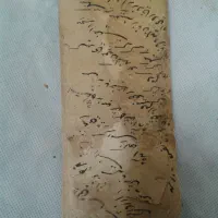 قرآن خطی دست نویس قدیمی|کلکسیون اشیاء عتیقه|کازرون, |دیوار